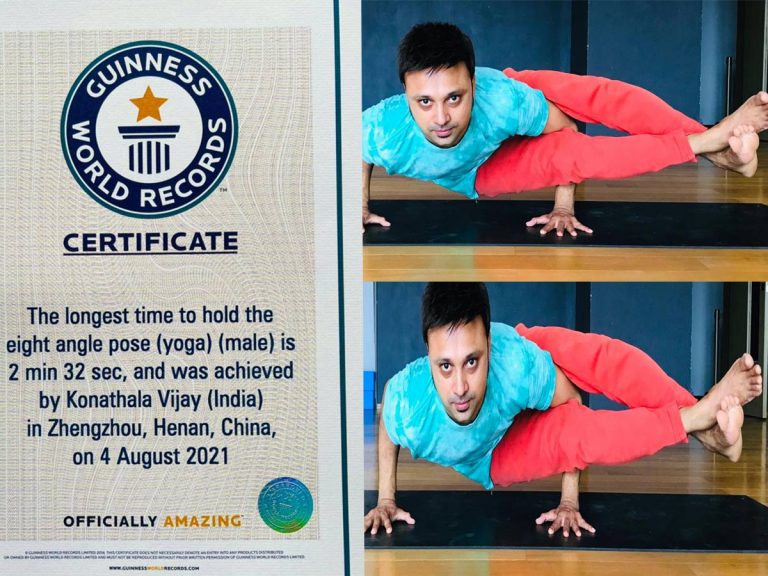 యోగాలో గిన్నిస్ రికార్డ్.. చైనాలో అనకాపల్లి వాసి ఘనత