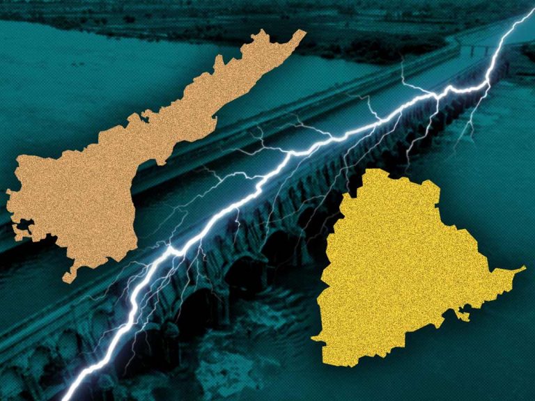 గోదావరిపై తెలంగాణ అక్రమంగా 7 ప్రాజెక్టులు నిర్మిస్తోంది : ఏపీ