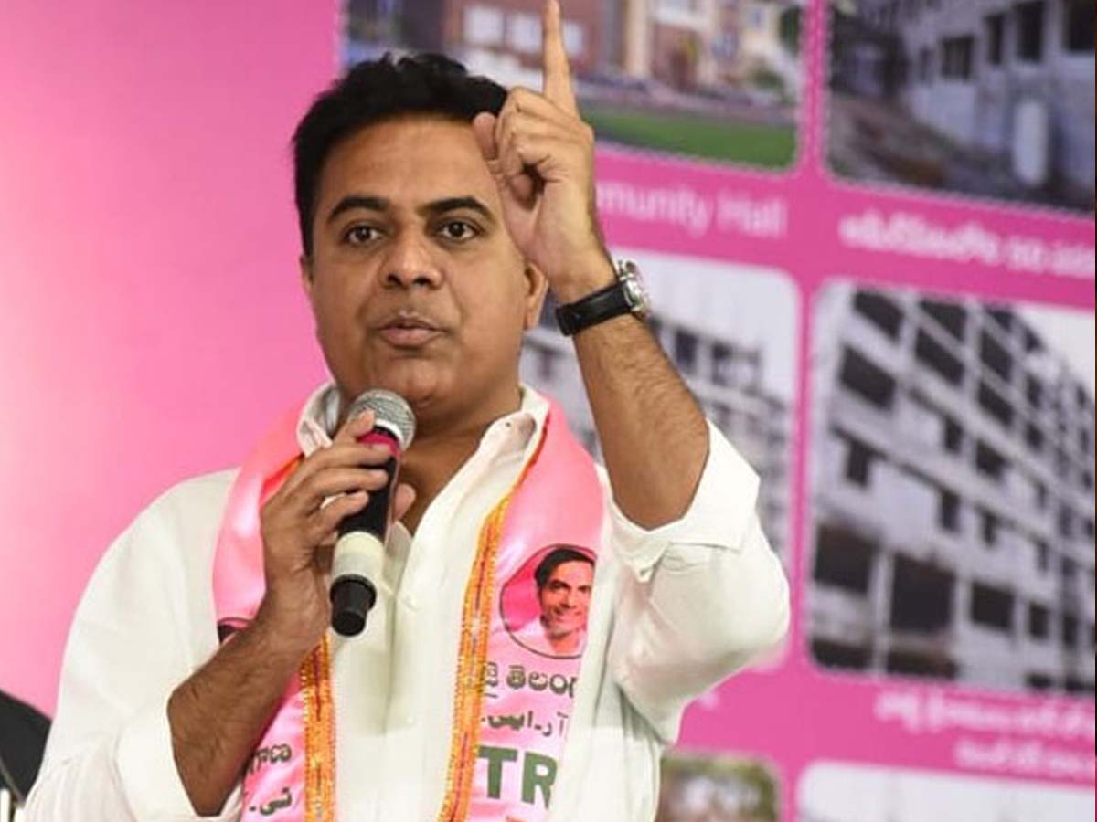 సాంకేతిక ఫలాలు సామాన్యులకు అందాలి: కేటీఆర్‌