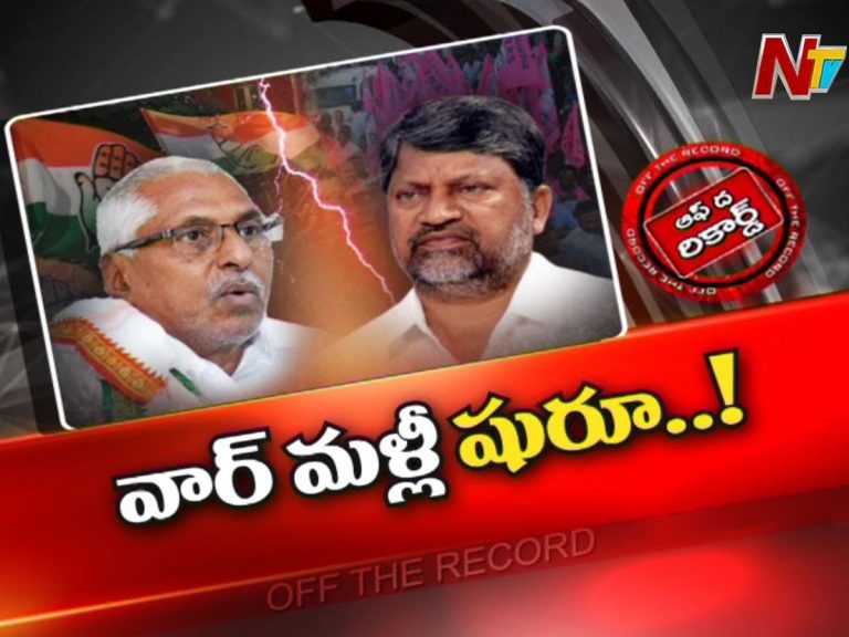 ఎల్‌. రమణ, జీవన్‌రెడ్డి మధ్య పాత పొలిటికల్ వార్‌..!