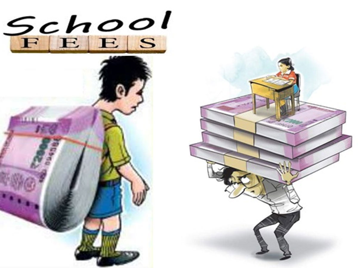 మారని విద్యాసంస్థల తీరు.. పాఠశాల ముందు విద్యార్థుల తల్లిదండ్రుల ఆందోళన