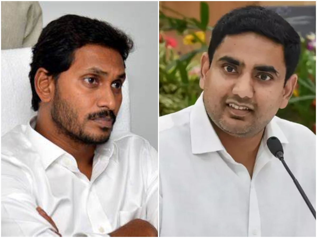 Nara Lokesh: నర్సీపట్నంలో వున్నామా? ఉక్రెయిన్లో వున్నామా?