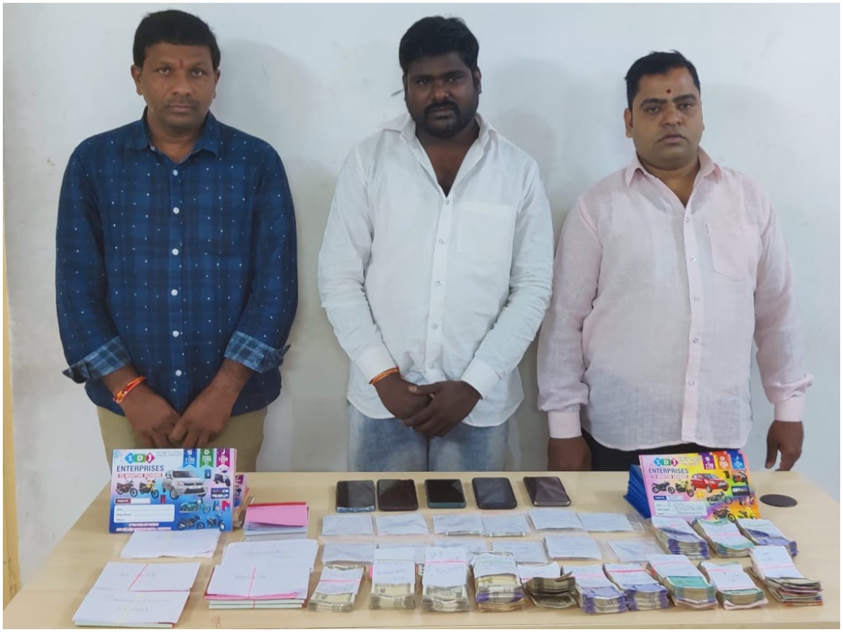 నకిలీ లక్కీ డ్రా రాకెట్‌ ముఠా గుట్టురట్టు