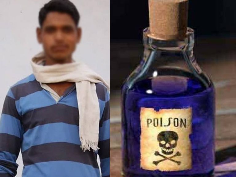 ఉపాధికోసం సిటీకి వచ్చిన యువకుడు.. ఆరునెలల తరువాత భార్యకోసం వెళ్తే