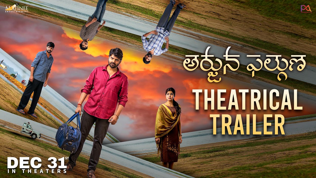 ఎన్టీఆర్ డైహార్డ్ ఫ్యాన్ గా శ్రీవిష్ణు… ఆసక్తికరంగా “అర్జున ఫాల్గుణ” ట్రైలర్