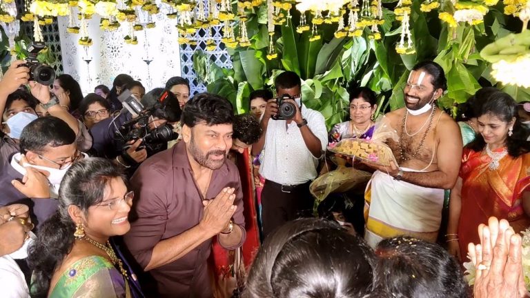 వైఎస్‌ఆర్‌సీపీ మంత్రి కుమారుడి నిశ్చితార్థంలో చిరు, విష్ణు