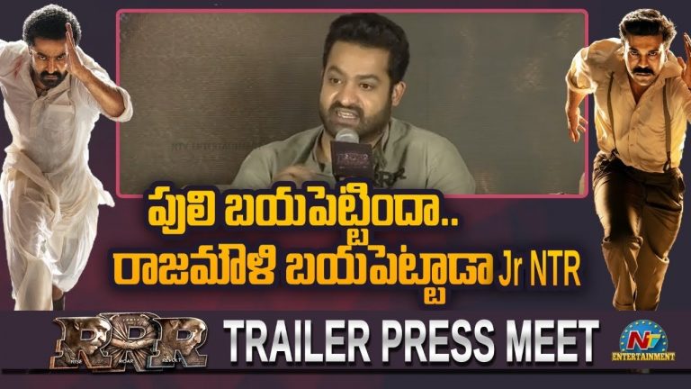 తారక్ ను భయపెట్టింది ఎవరు ?