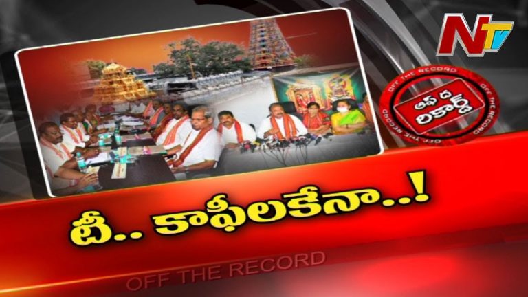 బెజవాడ దుర్గగుడి బోర్డు సభ్యులకు కొండపై విలువ లేదా?