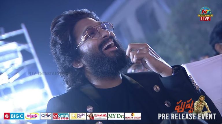 అల్లు అర్జున్ విశ్వరూపం నా కలల ప్రతిరూపం : అల్లు అరవింద్