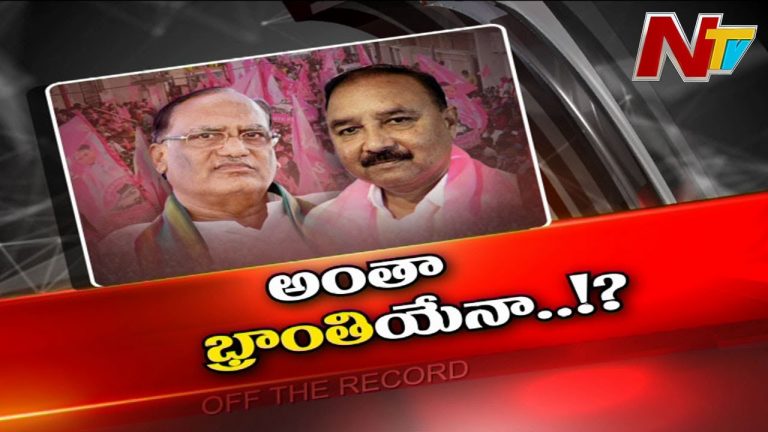 మంత్రి పదవిపై బండ, గుత్తా ఆశలు..!