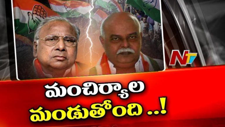 మంచిర్యాలలో వీహెచ్‌ను అడ్డుకున్న సొంత పార్టీ నాయకులు !