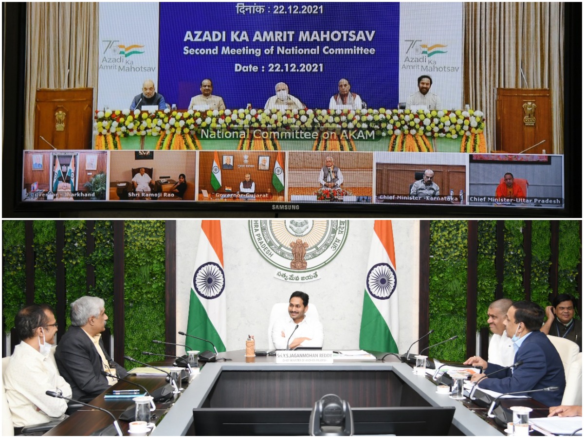 ప్రధాని మోడీతో వీడియో కాన్ఫరెన్స్‌లో పాల్గొన్న జగన్