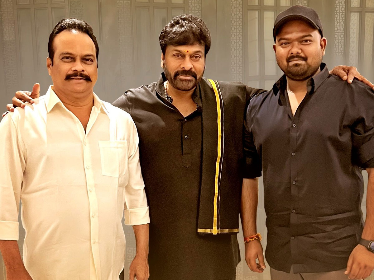 మెగాస్టార్ విత్ మెగా ఫ్యాన్ వెంకీ కుడుముల…!