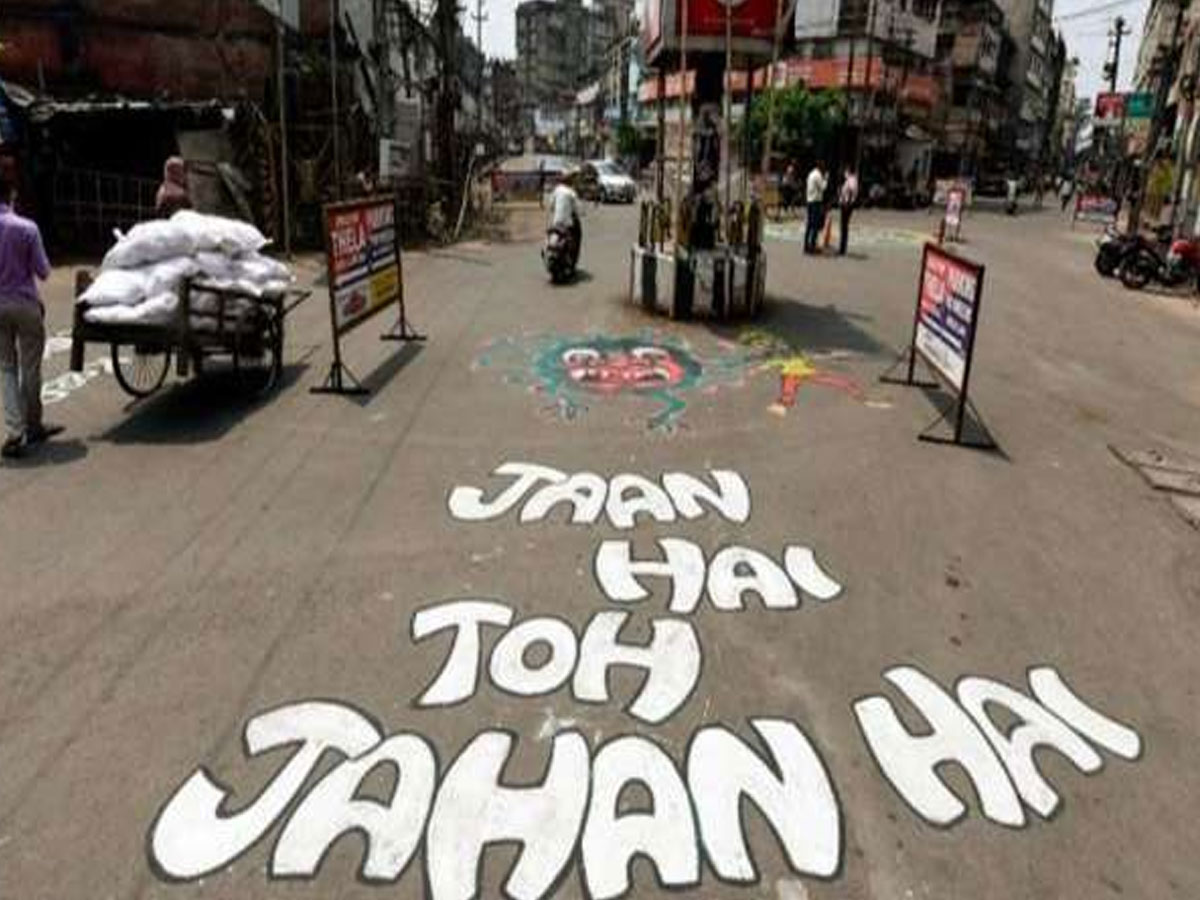 ఒమిక్రాన్ ఎఫెక్ట్‌.. మ‌హారాష్ట్రలో 144 సెక్ష‌న్ అమ‌లు