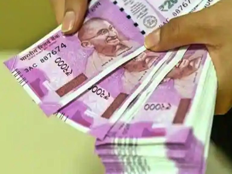 USPC Agitations: విడుదల కాని వేతనాలు, బకాయిలు