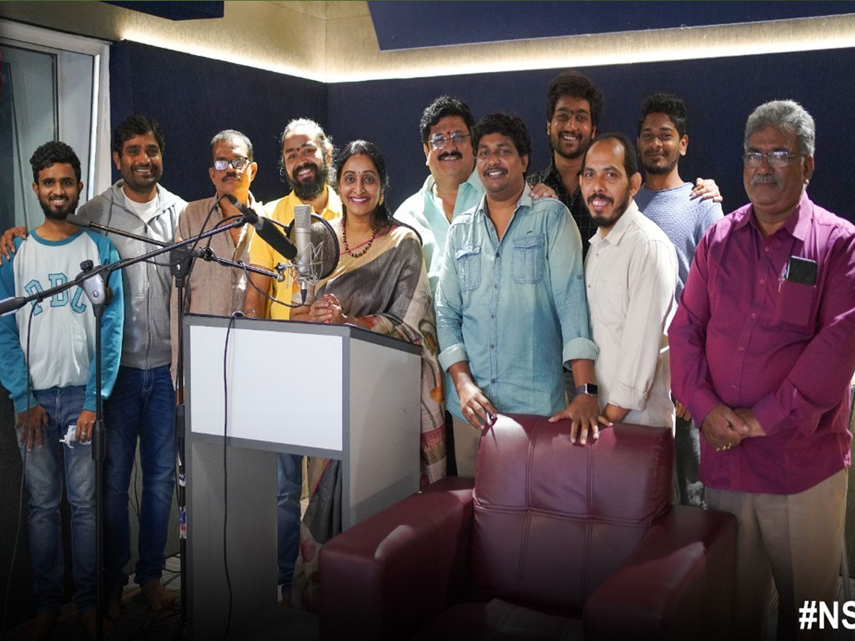 డబ్బింగ్ కార్యక్రమాల్లో నాగశౌర్య – అనీష్‌ కృష్ణ మూవీ!