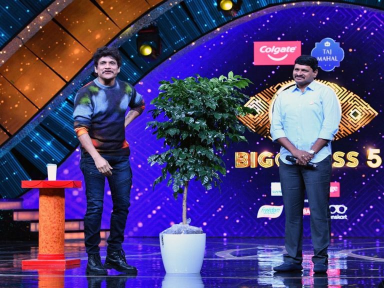 బిగ్‌బాస్-5: వెయ్యి ఎకరాల రిజర్వ్ ఫారెస్ట్ దత్తత తీసుకున్న హీరో నాగార్జున