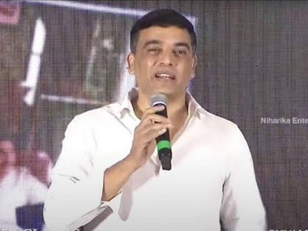 dil raju