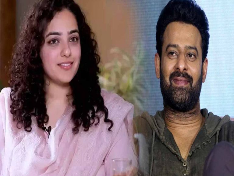 ప్రభాస్ ఎవరో నాకు తెలియదు.. నిత్యామీనన్ షాకింగ్ కామెంట్స్