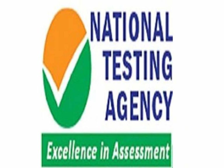 జవాద్‌ తుఫాన్‌ నేపథ్యంలో పరీక్షలు వాయిదా