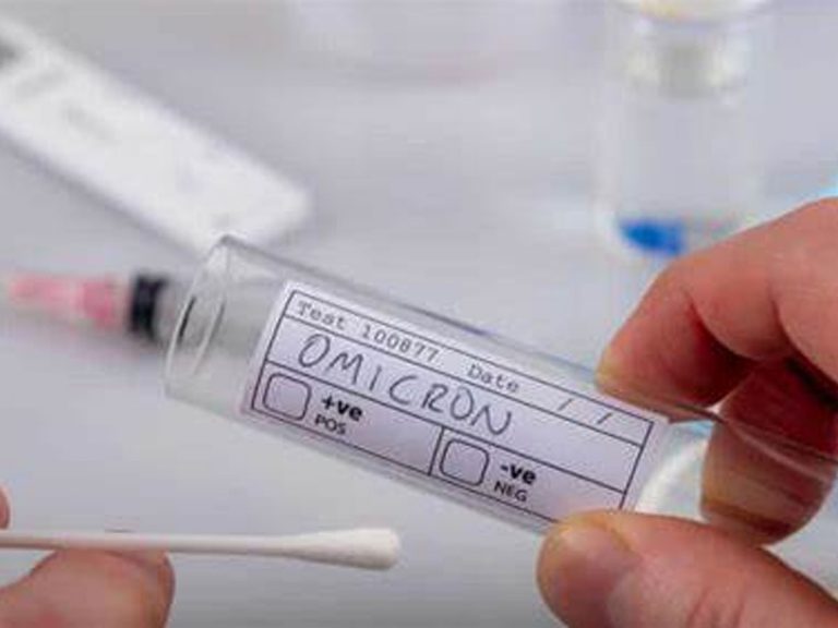 ఒమిక్రాన్ వేరియంట్ కేసులపై తెలంగాణ వైద్యశాఖ కీలక ప్రకటన