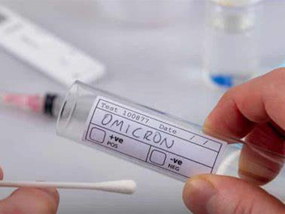 ఒమిక్రాన్‌ వేరియంట్ పై   డ‌బ్ల్యూహెచ్ ఓ కీల‌క ప్ర‌క‌ట‌న‌