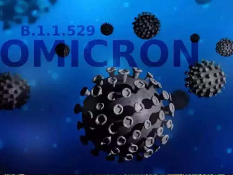 భారత్‌లో 1,525 చేరిన ఒమిక్రాన్‌ కేసుల సంఖ్య..