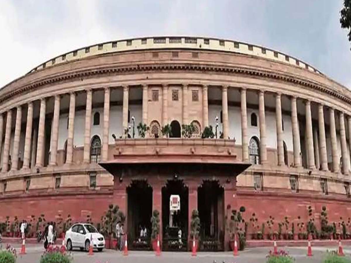 ఓటర్‌ కార్డుతో- ఆధార్‌ అనుసంధాన బిల్లు ఆమోదం