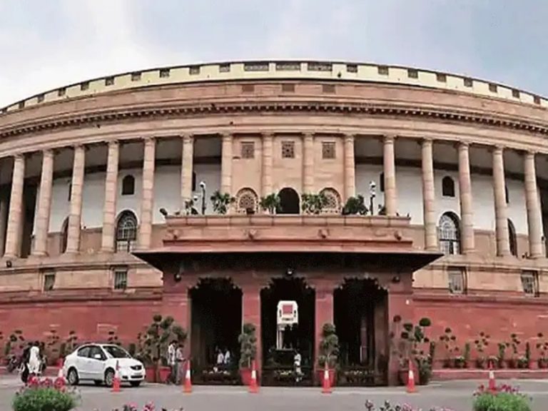 పార్లమెంట్ భవనంలో అగ్నిప్రమాదం