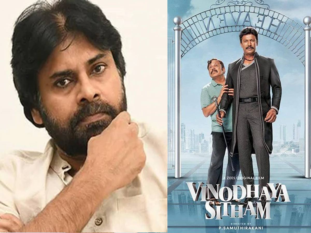 మరో రీమేక్ పై కన్నేసిన పవన్ కళ్యాణ్..?