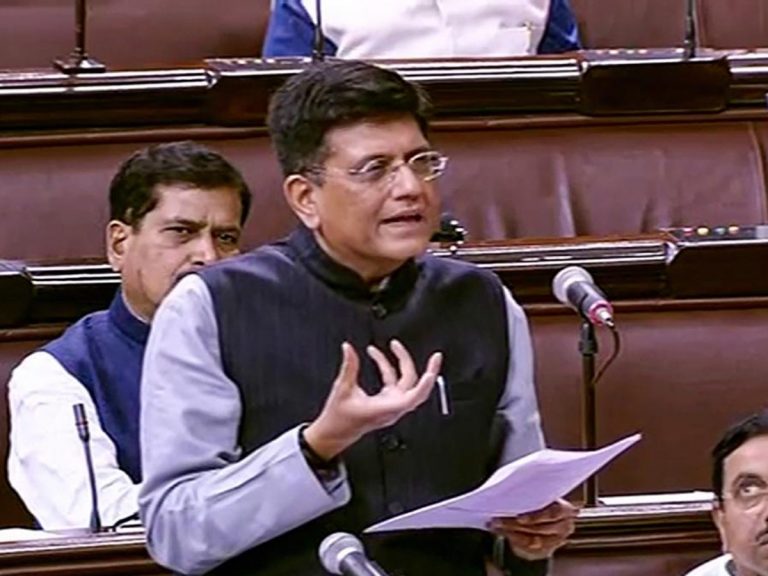 Piyush Goyal : ఏపీ, తెలంగాణలో అవకతవకలు జరిగాయి
