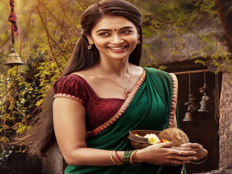 RRR కోసం వెయిటింగ్ అంటున్న పూజా హెగ్డే