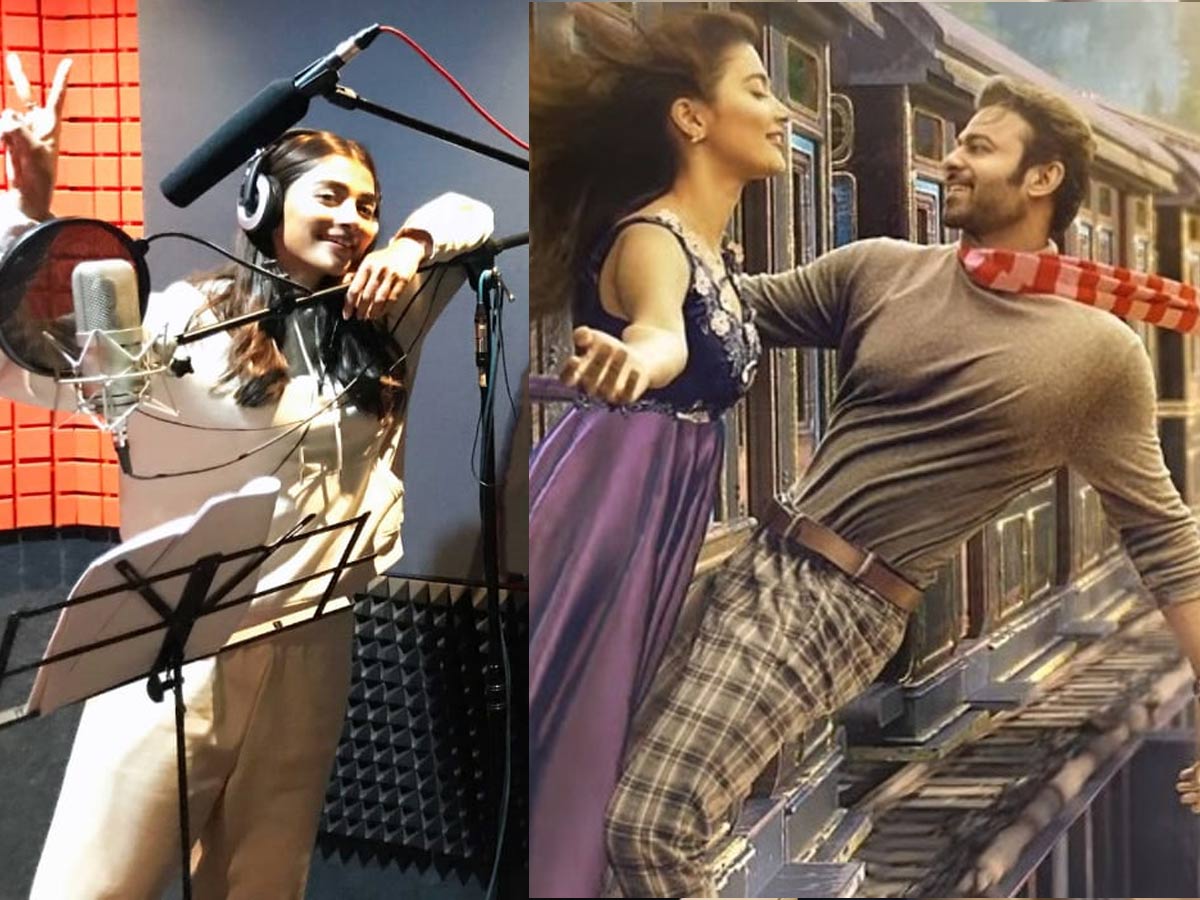 డబ్బింగ్ పూర్తిచేసిన ప్రేరణ.. రిలీజ్ కి సిద్ధంగా ‘రాధేశ్యామ్’