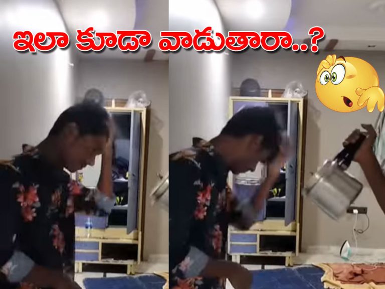 ప్రెషర్‌ కుక్కర్‌ను ఇలా కూడా వాడొచ్చా..?