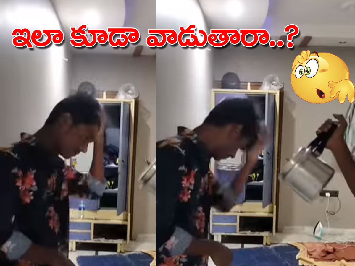 ప్రెషర్‌ కుక్కర్‌ను ఇలా కూడా వాడొచ్చా..?