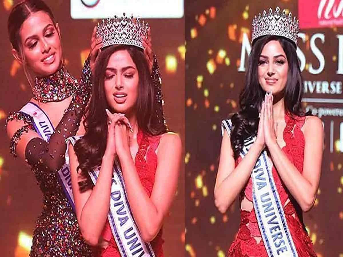 పక్కింటి అమ్మాయికి అందాల కిరీటం