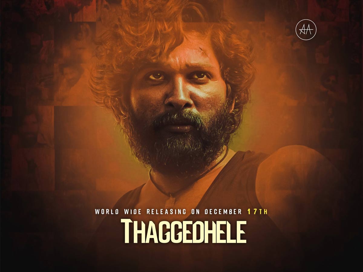 భారీ సంఖ్యలో థియేటర్లలోకి ‘పుష్ప’… బెనిఫిట్ షోలకు సర్వం సిద్ధం