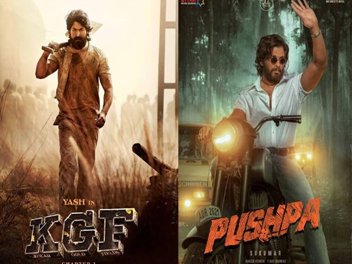 తగ్గేదేలే.. ‘కెజిఎఫ్’ రికార్డులను బద్దలుకొట్టిన ‘పుష్ప’