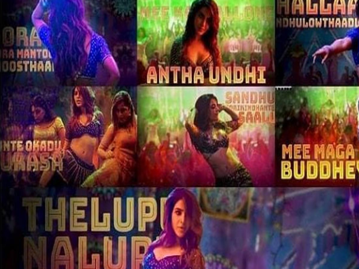 ‘మీ మగ బుద్ధే వంకరబుద్ధి’.. అదే ఆడవారిని అంటే ఊరుకుంటారా..?