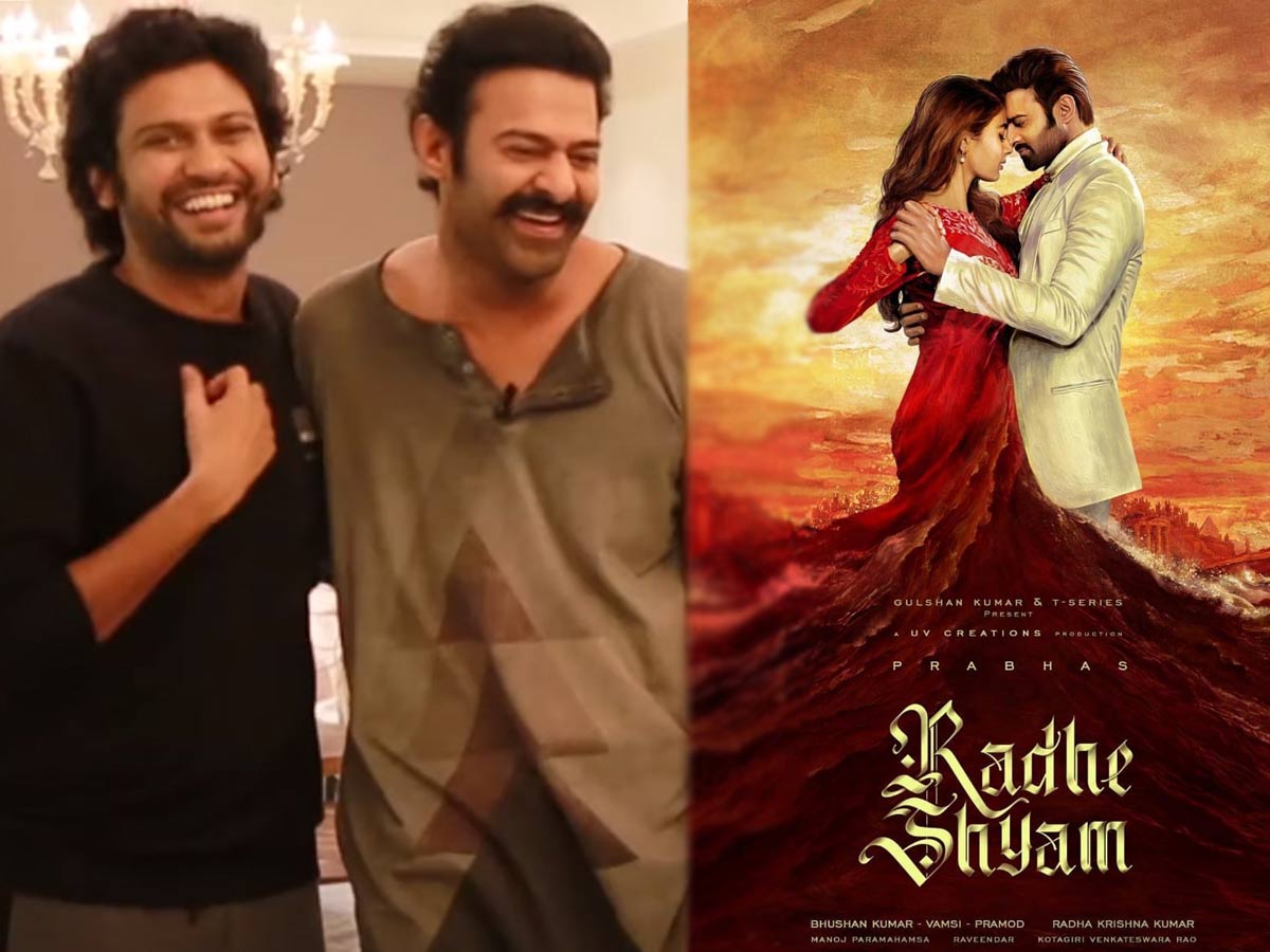 ‘రాధే శ్యామ్’ కోసం రంగంలోకి దిగిన జాతిరత్నం..