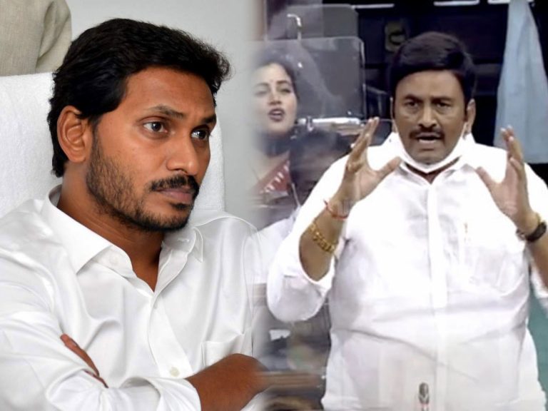 ఏపీలో రాష్ట్రపతి పాలన విధించాలి : రఘురామరాజు