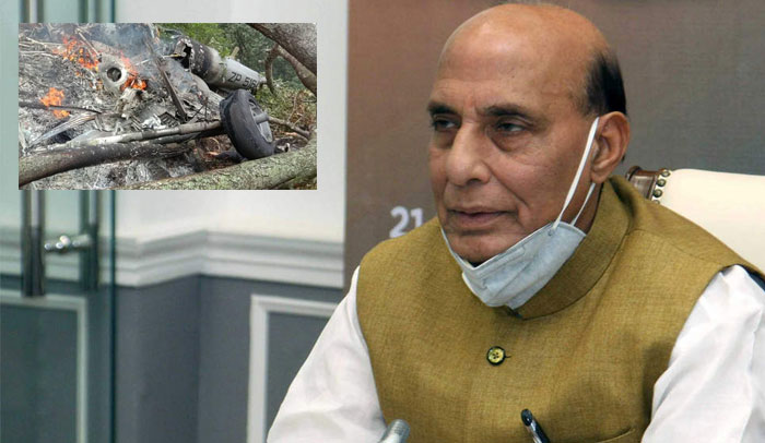 హెలికాప్టర్ ప్రమాదంపై రక్షణ శాఖ మంత్రి సంతాపం…