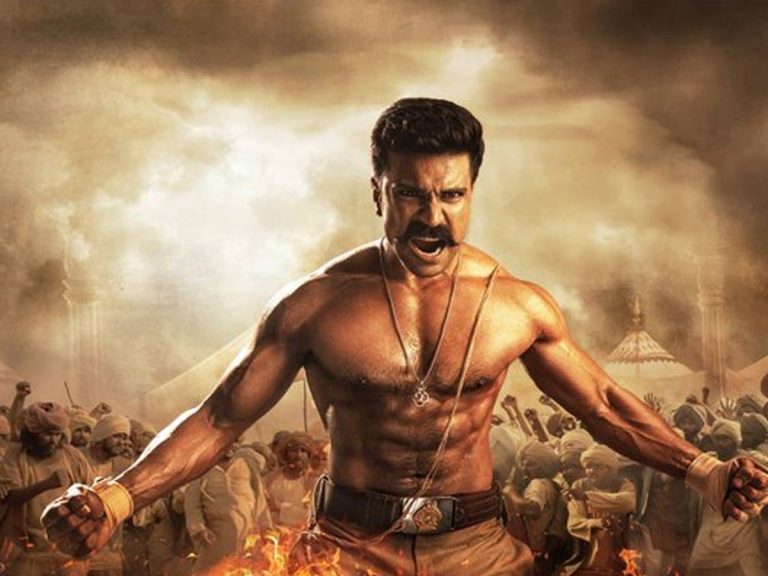 ‘ఆర్ఆర్ఆర్’ పోస్టర్: రౌద్రుడిగా ‘రామ్’ అరాచకం