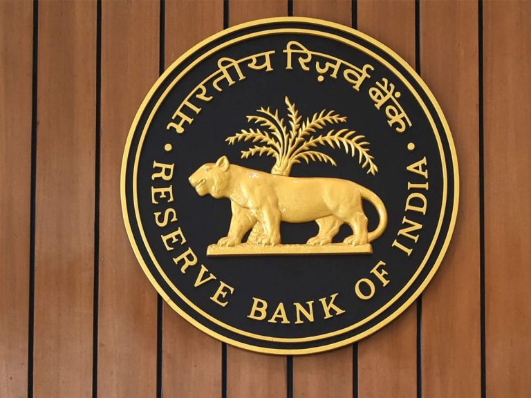 బ్యాంకు ఖాతాదారులకు ఆర్‌బీఐ గుడ్‌న్యూస్