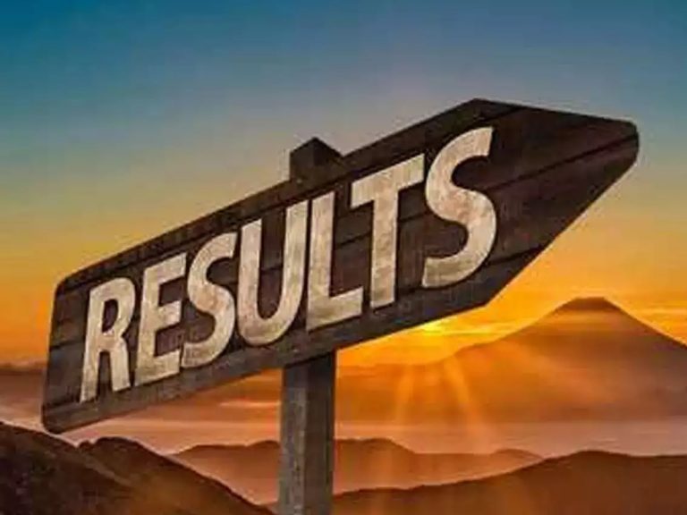 UPSC: సివిల్స్ మెయిన్స్ ఫలితాలు విడుదల.. ఇంటర్వ్యూలకు ఎంతమంది ఎంపికయ్యారంటే?