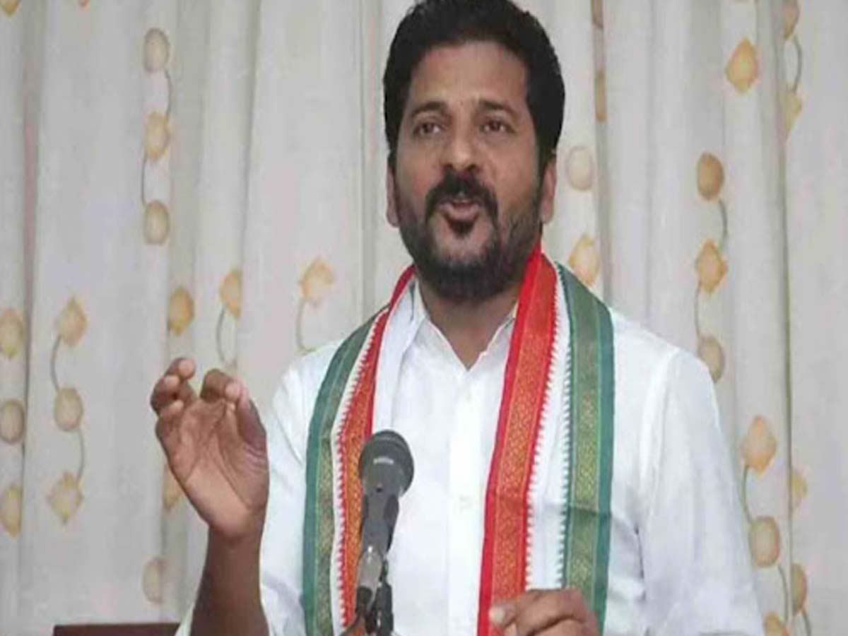 రేవంత్‌రెడ్డి అరెస్టు