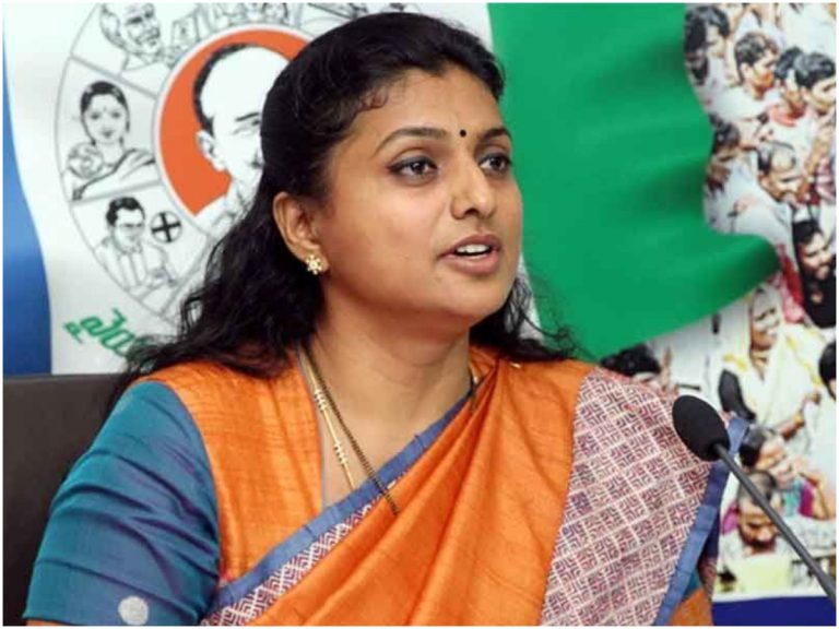 వైసీపీలో కోవర్టులకు ఎమ్మెల్యే రోజా షాక్.. పోలీసులకు ఫిర్యాదు