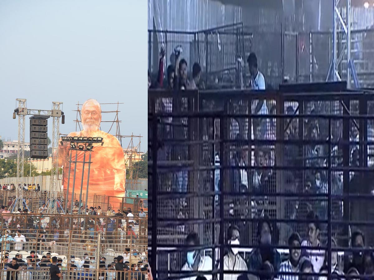 బ్రేకింగ్:’రాధేశ్యామ్’ ఈవెంట్ లో అపశృతి.. ముగ్గురికి గాయాలు..