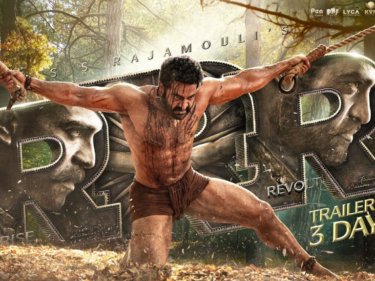 బీస్ట్ మోడ్ లో భీమ్… “ఆర్ఆర్ఆర్” కొత్త పోస్టర్