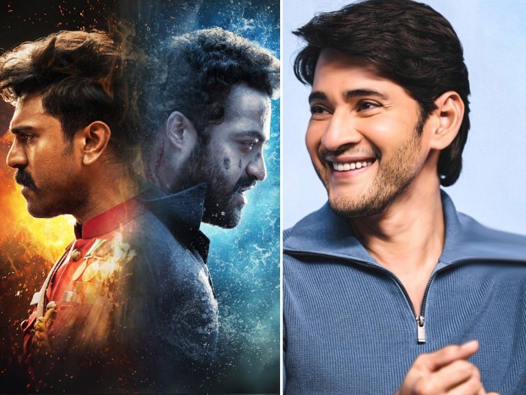 “ఆర్ఆర్ఆర్” ట్రైలర్ పై మహేష్ ట్వీట్… సెలెబ్రిటీల మైండ్ బ్లోయింగ్ రియాక్షన్